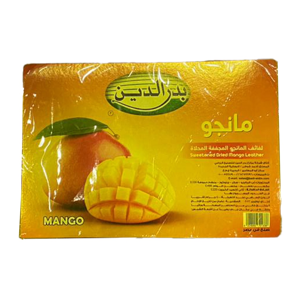 Qamar El-Din - Badr El-Din (Mango)
