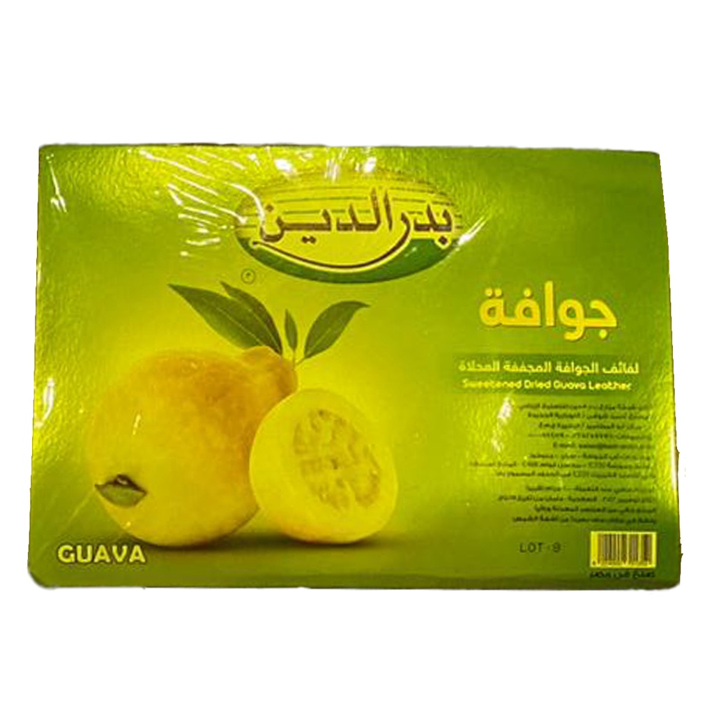 قمر الدين -بدر الدين (جوافة)