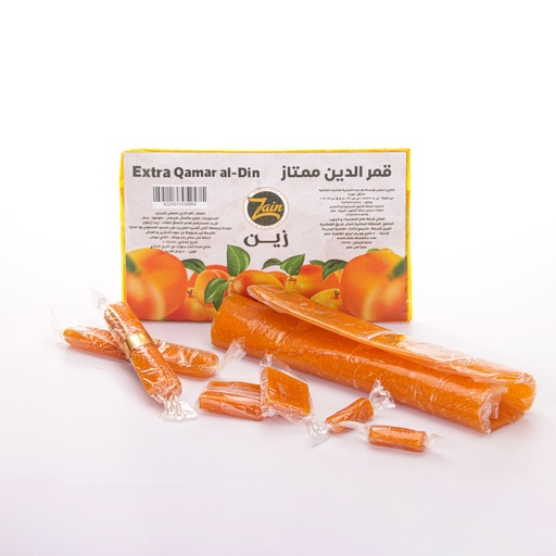 [504333] Zain Qamar al-din